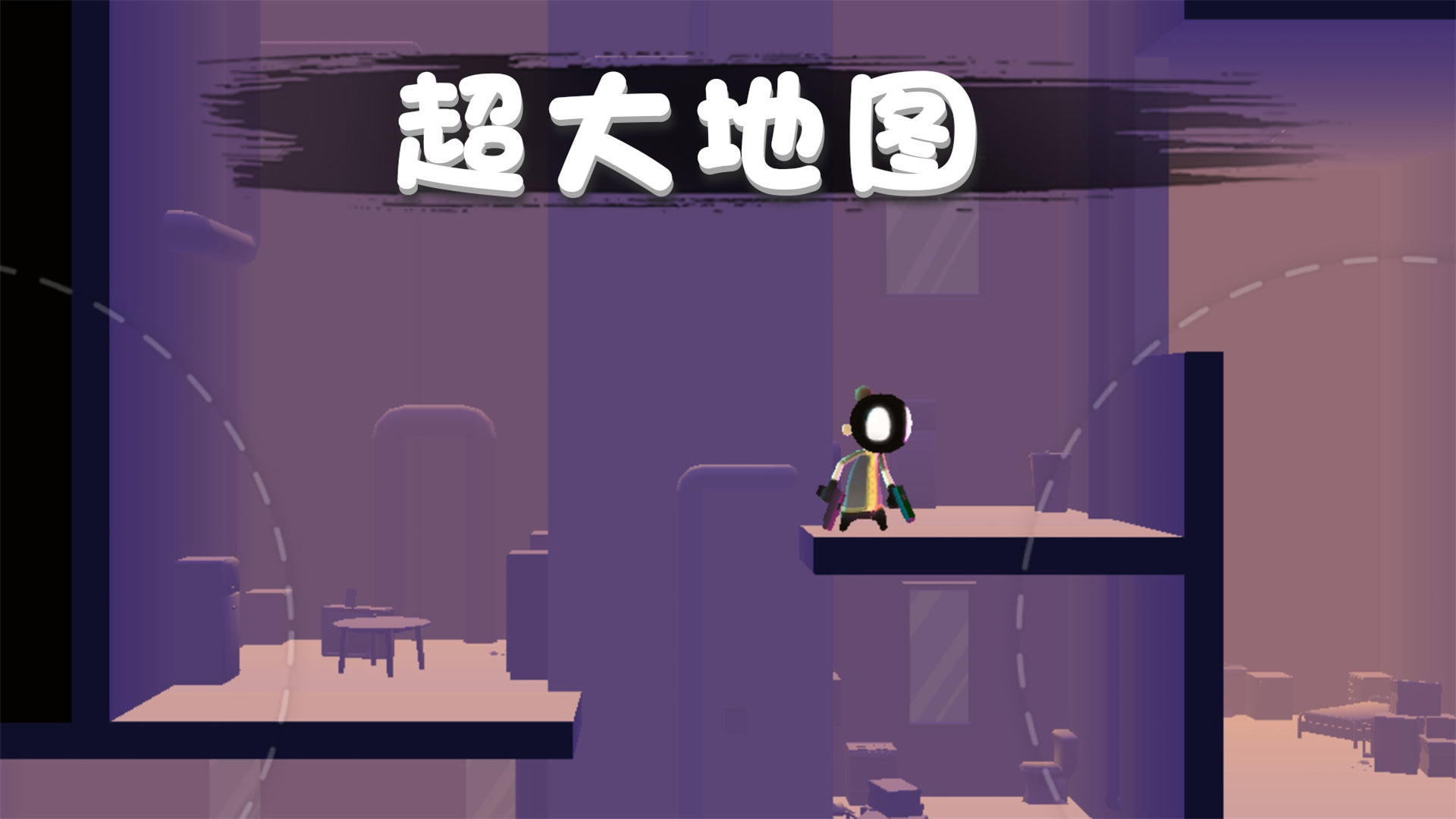 火柴人救援行动免费版游戏