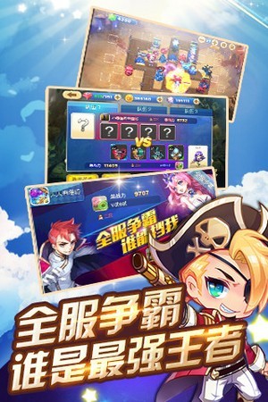 塔防来了游戏游戏