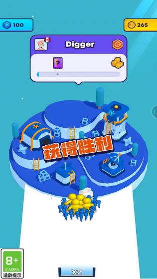 小兵也疯狂游戏游戏