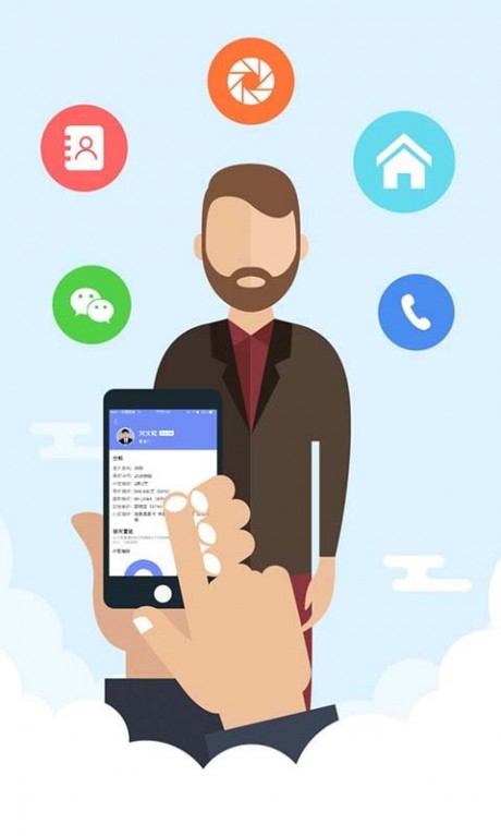 房拉拉经纪人APP