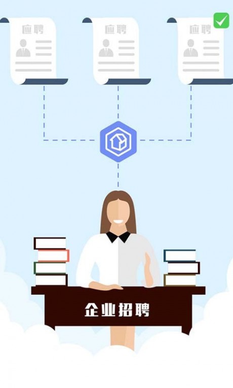 房拉拉经纪人APP