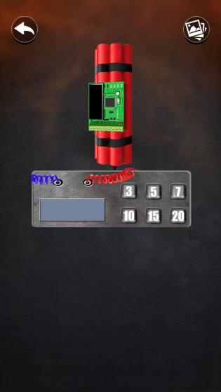 电子鞭炮模拟器app游戏
