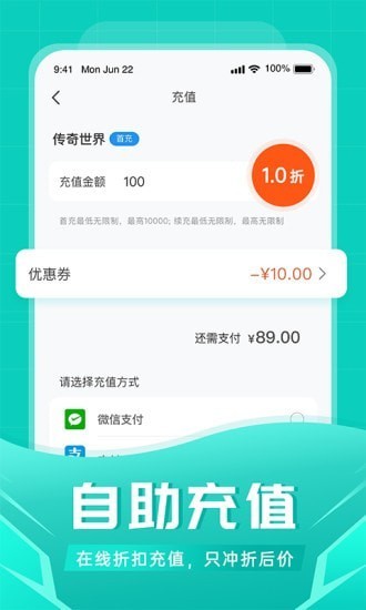 比折玩游戏游戏