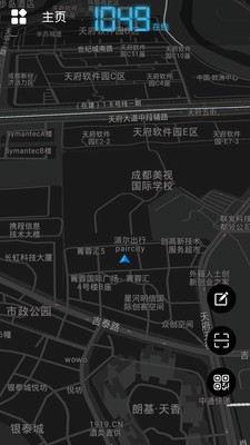 GPS位置大师APP