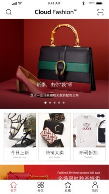 CloudModaAPP
