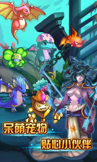 格斗小子游戏游戏