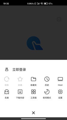 指点浏览器手机版APP