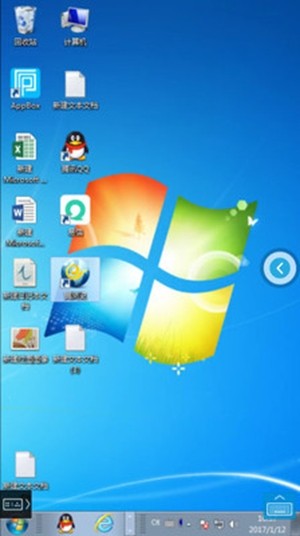 广西电信云APP