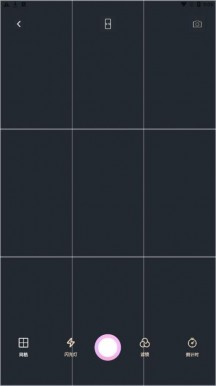 拍照相机王正版APP