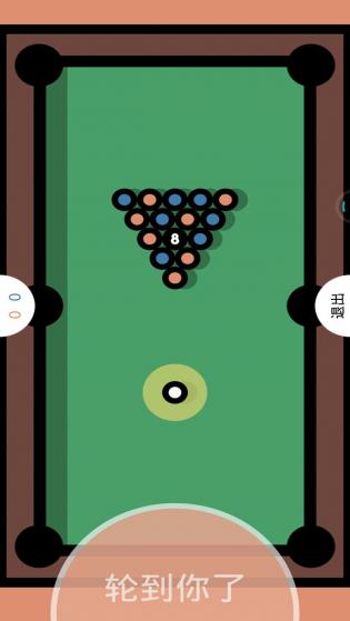 游戏盒子APP