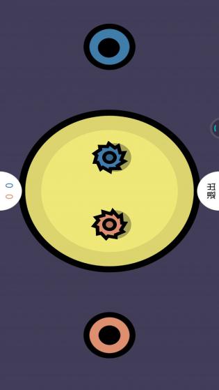 游戏盒子APP