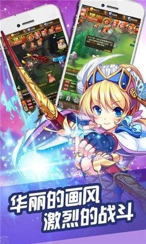 全职无双游戏