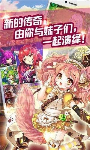 全职无双游戏