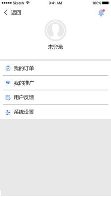 共享代驾APP