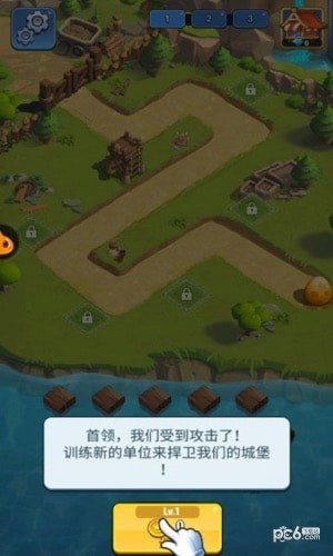 守卫与远征游戏