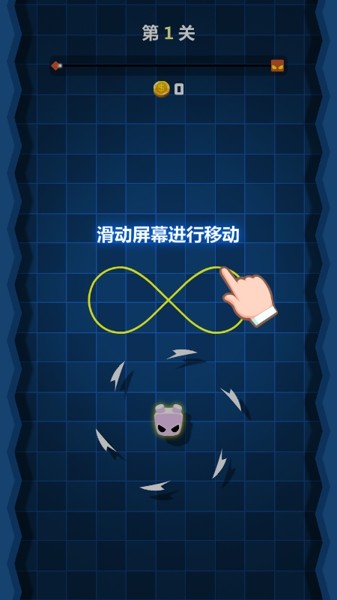 面对疾风吧游戏