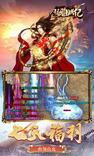 玛雅战纪游戏游戏