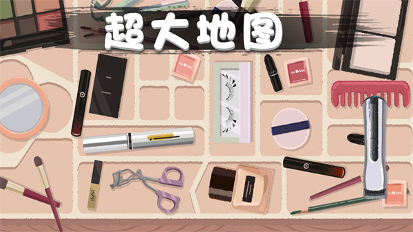口袋超市官方版游戏