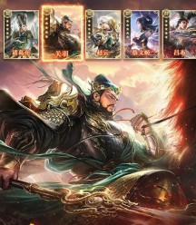 梦想三国录官方版游戏