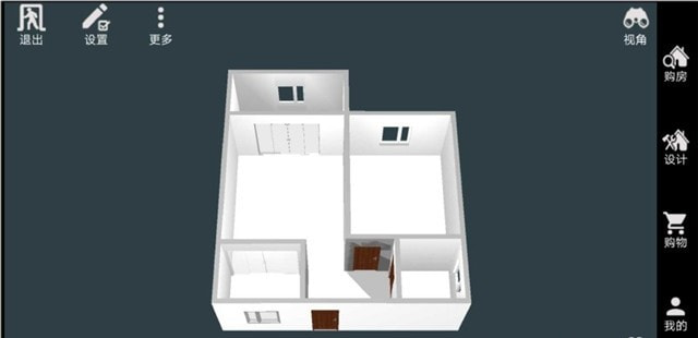 家炫家装3D管家APP