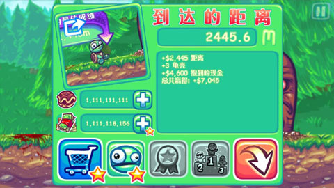 超级弹射手机游戏