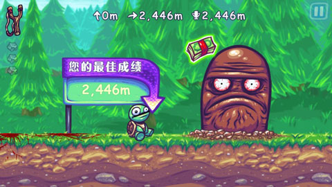 超级弹射手机游戏
