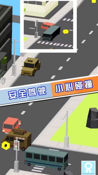 节奏掌控大师免费版游戏