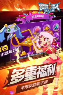 魔晶猎人游戏