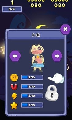 卡通数学跑酷2023游戏