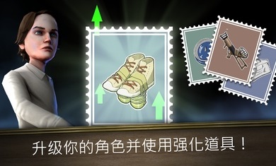 邪恶修女冲刺游戏