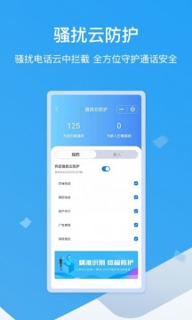 和生活爱辽宁官方版免费APP