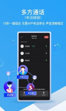 和生活爱辽宁官方版免费APP