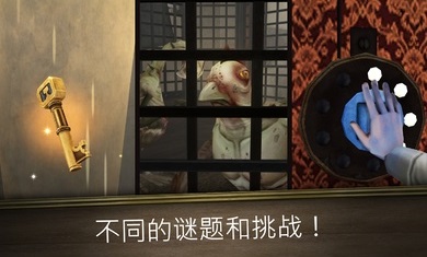 邪恶修女冲刺游戏