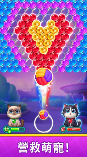 泡泡龙梦想家免费版游戏