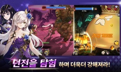 培养S级少女手机免费版游戏