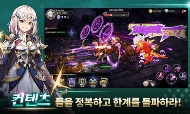 培养S级少女手机免费版游戏