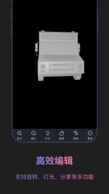 solidworksAPP