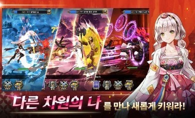 培养S级少女手机免费版游戏