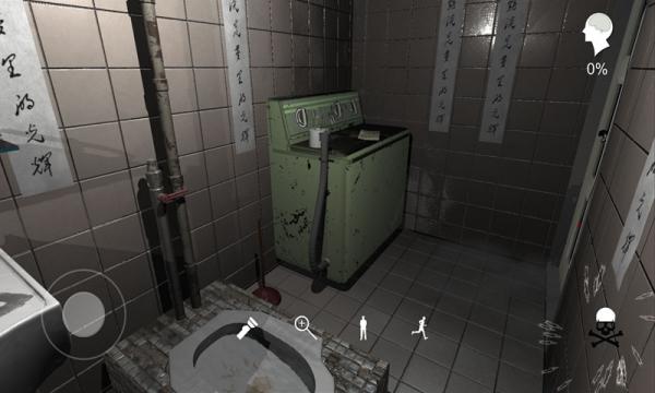 随大同游戏