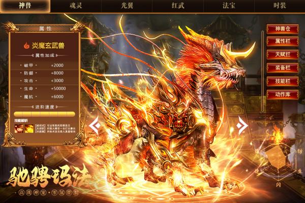 一战称王游戏游戏