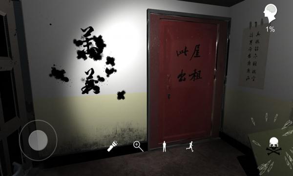 随大同游戏