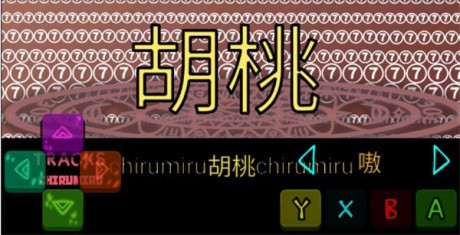 原神模组游戏