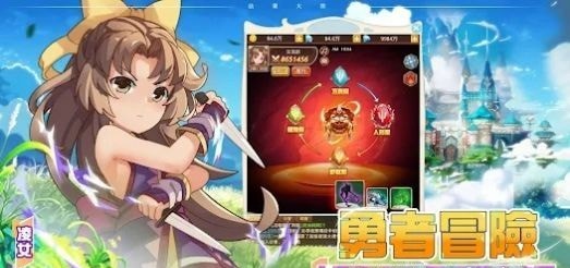 CrossGate法兰游戏