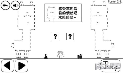 奇怪的大冒险2023游戏