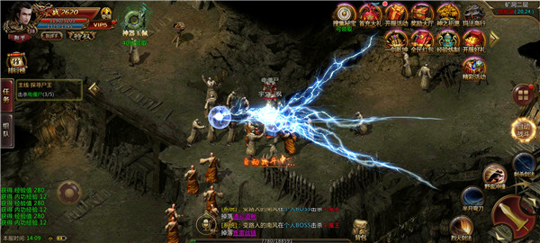 烈焰雄心武侠无限刀游戏