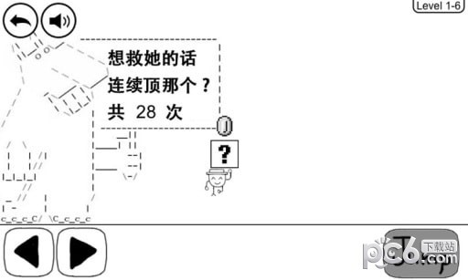 奇怪的大冒险2023游戏