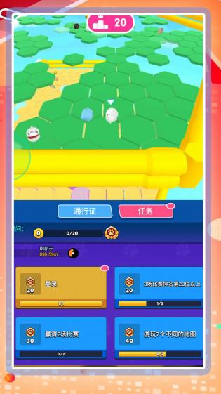 呆萌大对决app游戏