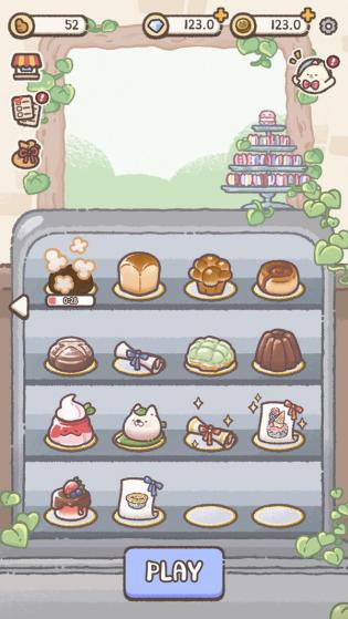 喵喵甜品店中文版游戏