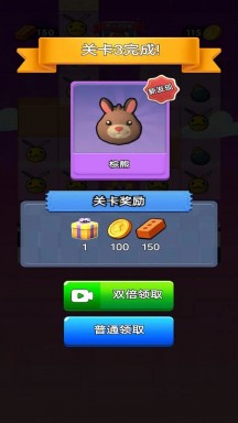 合成主义游戏
