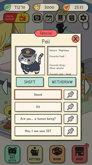 小猫咪快过来游戏